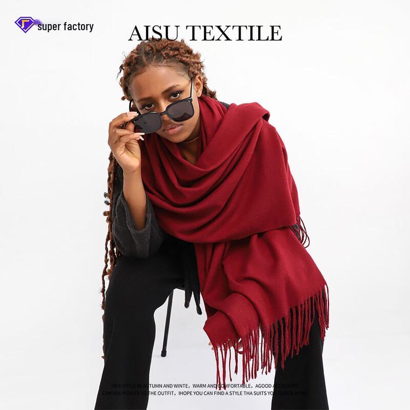 Knitted Warm Scarf Shawl