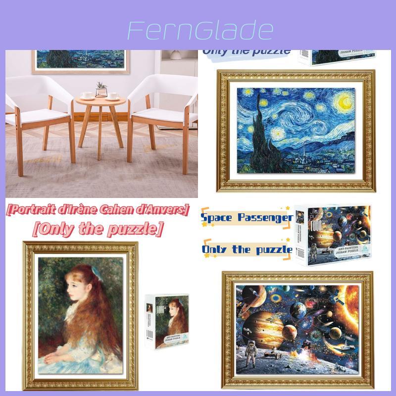 High-difficulty 1000-piece Jigsaw Puzzle With Classical Paintings Smooth Edges And Soft Colors