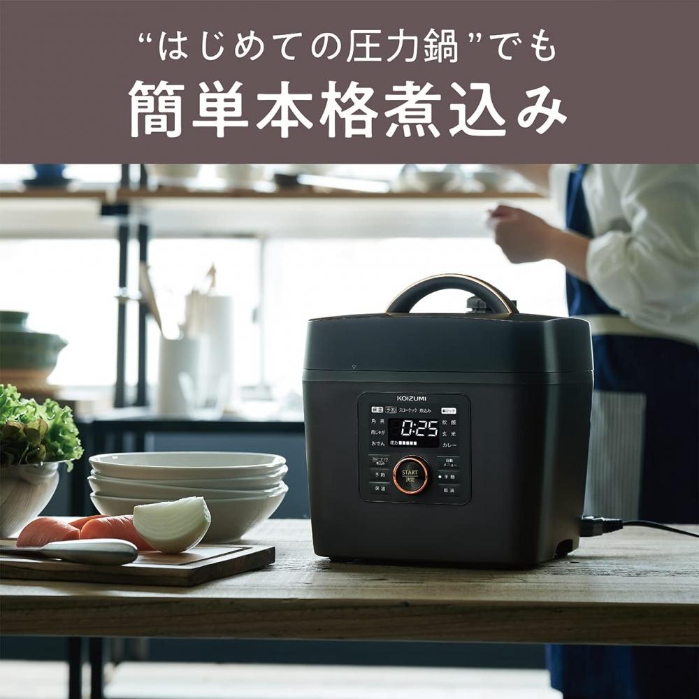 Koizumi Microcomputer Electric Pressure Cooker 1.6L 6 Types Automatic Menu One Touch 52 Items Recipe Book Included Black KSC-3502K