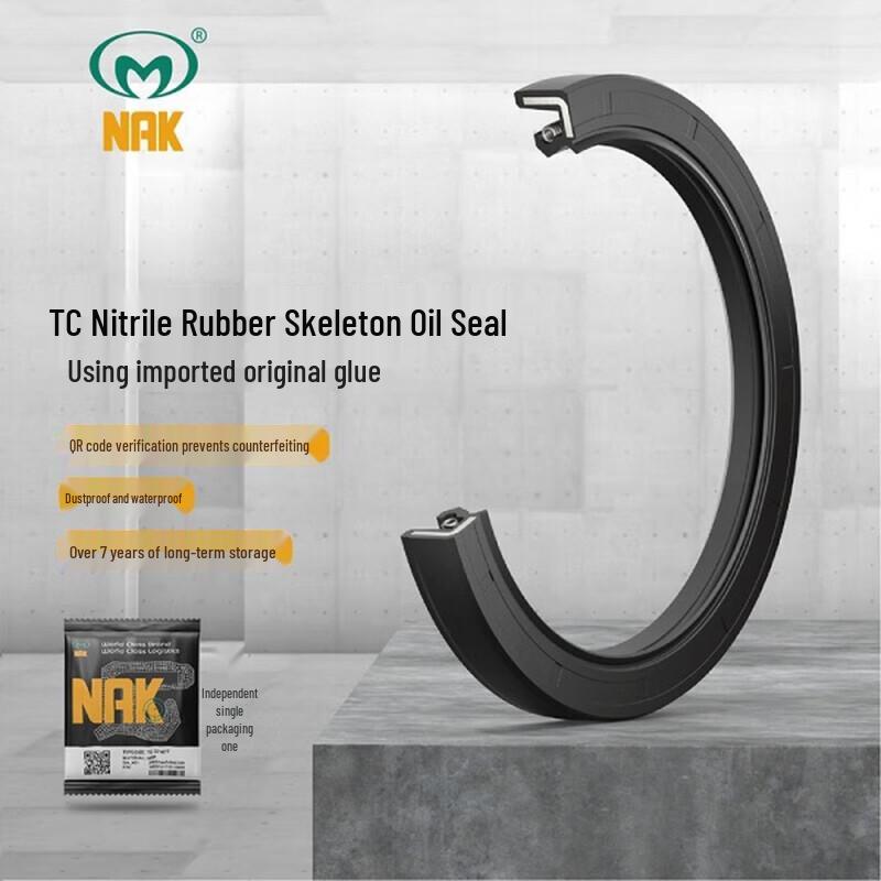NAK TC Nitrile Rubber Oil Seal