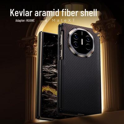 Huawei MateXT Carbon Fiber Full Coverage Magnetic Phone Case