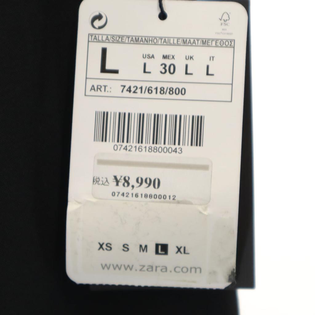 Unbenutzter ZARA WOMAN Mimolänge Enger Rock L schwarz Damen Gebraucht