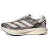 New Adizero Adios Pro 2 Tme Tinman Elite GX9300