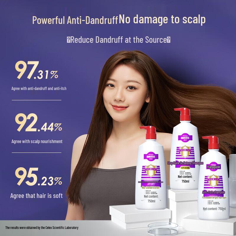 Cai Le Anti-Dandruff Shampoo & Body Wash Duo