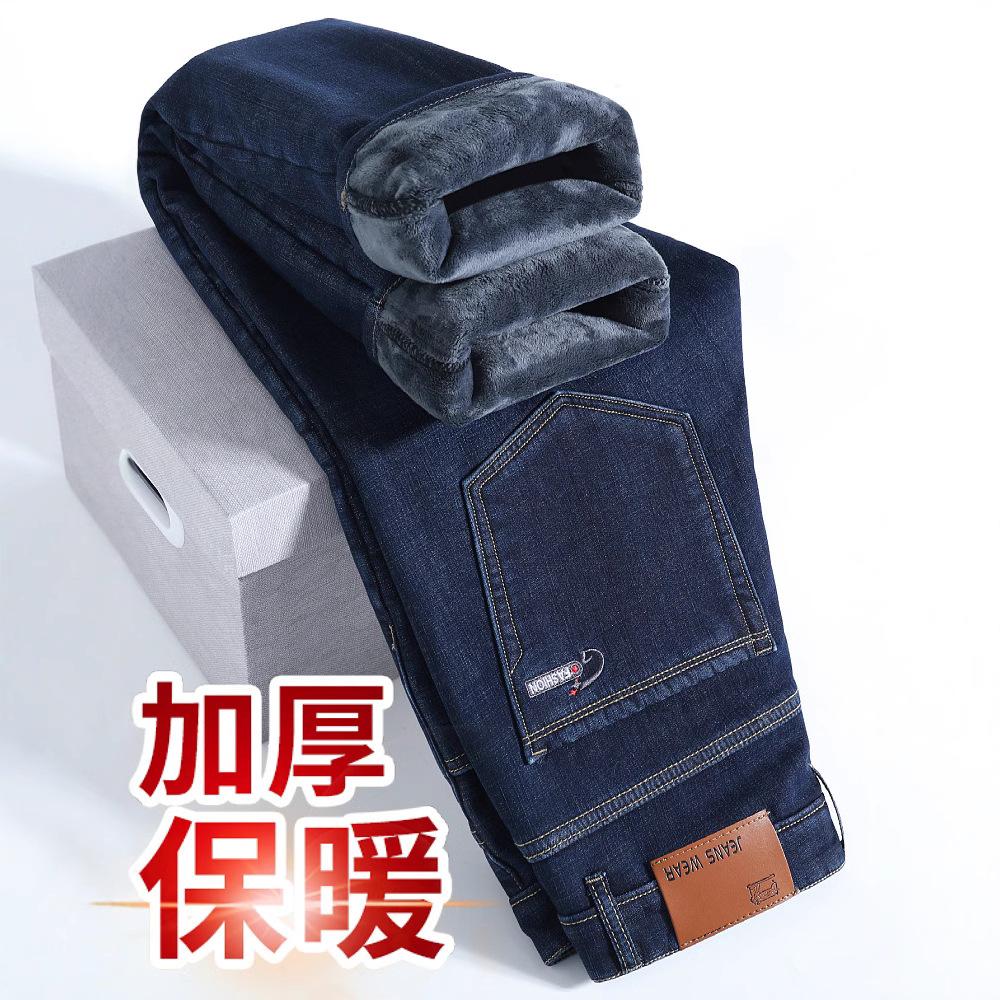 Jeans Winterfleece Verdickt Locker Gerade Lässige Hose Mittlere und Hohe Taille Warme Hose Herbst und Winter