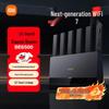be6500 wi-fi 7 (6500mbps)