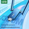 Ugreen USB WiFi Adapter AC1300 Dual Band