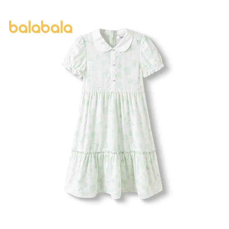 

Balabala Girls Hand-Painted Floral Puff Sleeve Dress 170