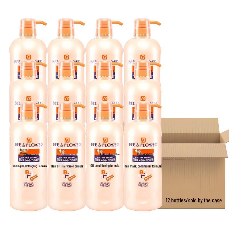 Fenghua Plant Essence Conditioner