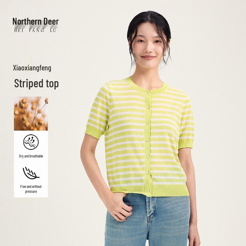 Northern Deer Cotton Blend Striped Short-Sleeve T-Shirt L