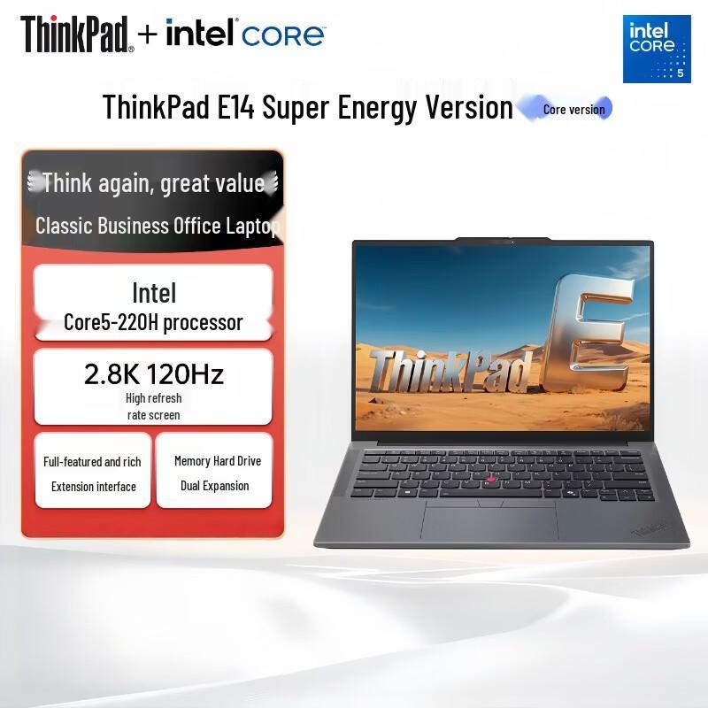 Lenovo ThinkPad E14 2025 Business Laptop (CN version)