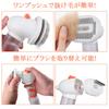 Multifunctional Electric Cat Brush for Tangled and Easy Hair Shedding Grooming for Dogs and USB 800mAh Suitable for Short and Long Haired Dogs and