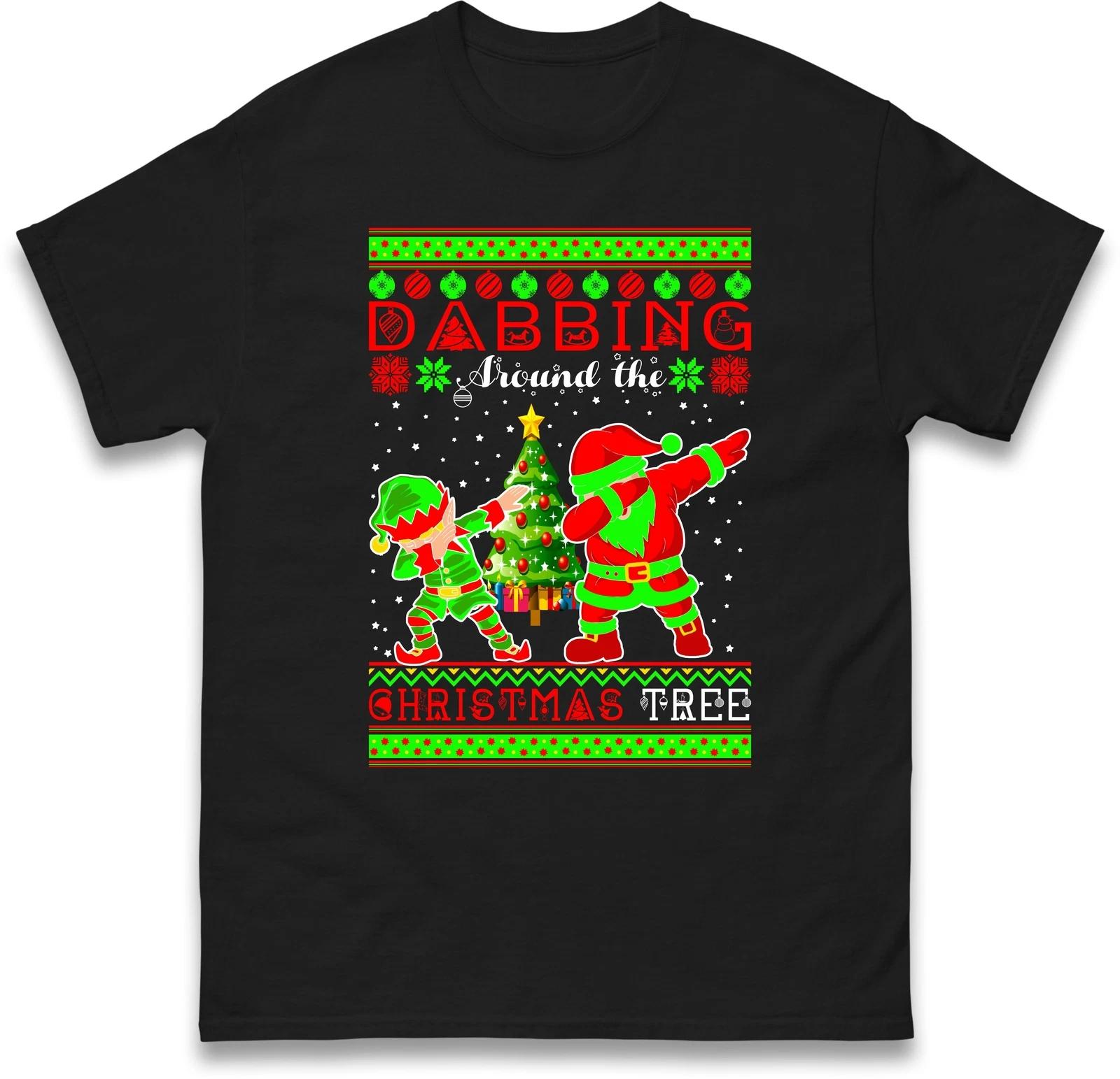 Dabbing Around The Christmas Tree Holiday T Shirt,Offensive Christmas Tee S
