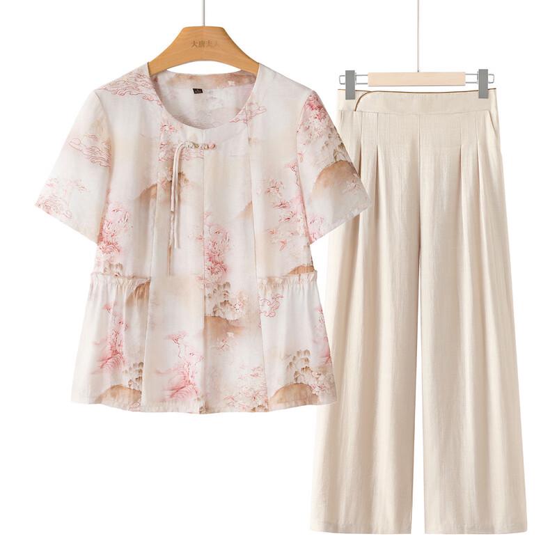 

Elegant Summer Short Sleeve Outfit Set for Women 3XL