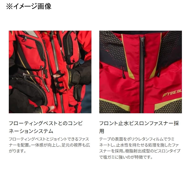 SHIMANO LP GORE Pro Rain Suit BLDRD L RA-140X
