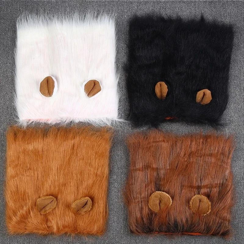 Cute Pet Dog Cosplay Clothes Lion Mane For Dog Costumes Realistic Lion Wig For Medium To Large Dogs With Ear Pet Accessories