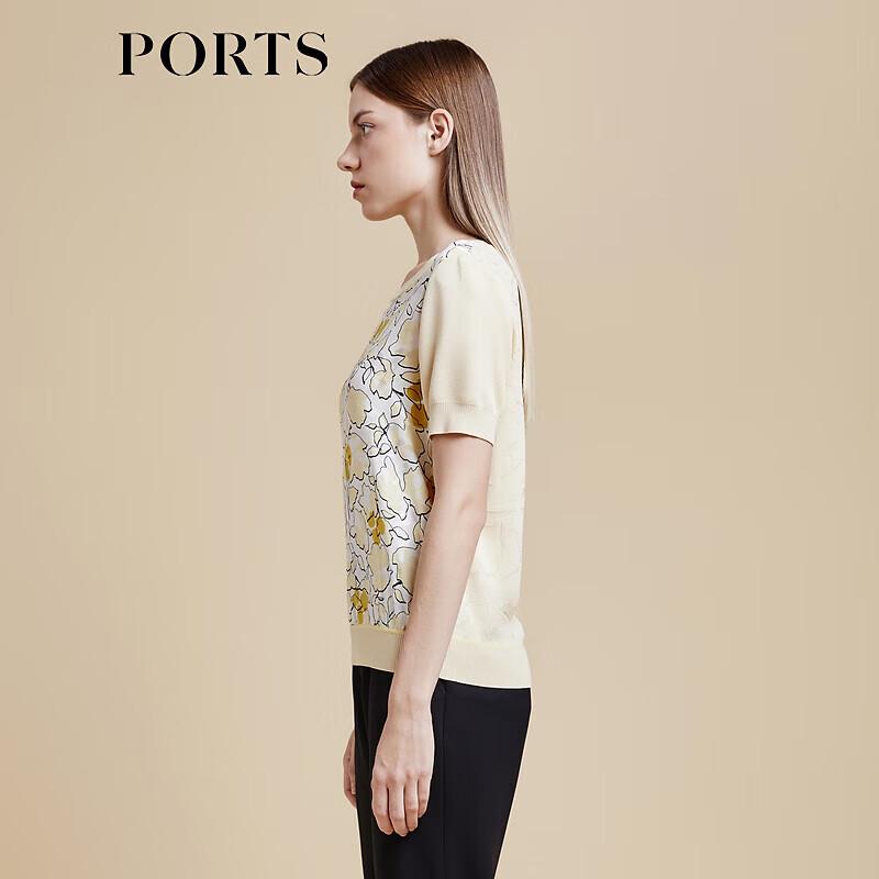Ports Radiant Summer Flowers Patchwork Knitted Top