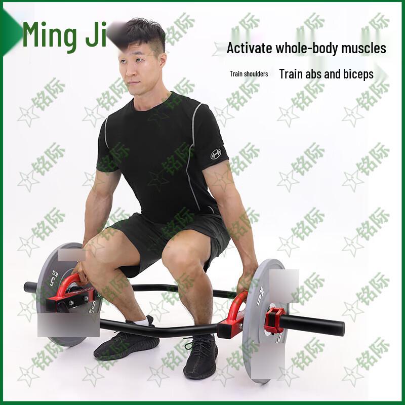 Hexagonal Barbell Set