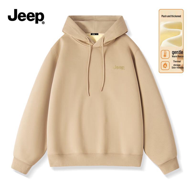 JEEP Men's Winter Fleece Lined Hooded Sweatshirt