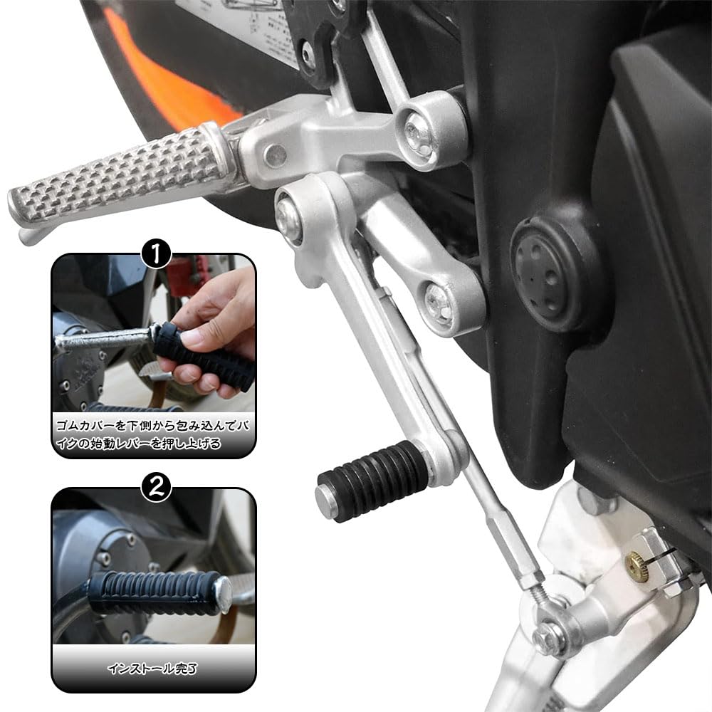 Motorcycle Shift Lever Cover, Motorcycle Parts Change Rubber, Shift Pedal