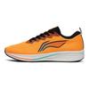 Li Ning Red Rabbit 6 Zapatillas de Running Versátiles Antideslizantes Resistentes al Desgaste Ligeras de Caña Baja para Hombre Naranja ARMT015-11