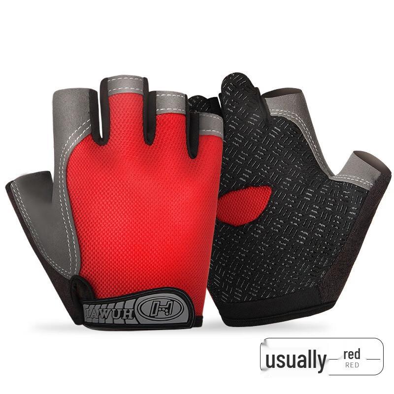 Fumade Outdoor Cycling Half-Finger Sports Gloves