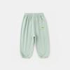 Kids Summer Lightweight Mosquito Repellent Pants