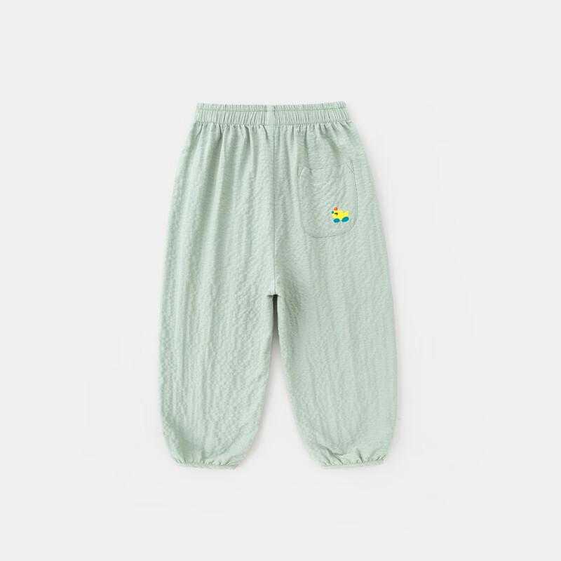 Kids Summer Lightweight Mosquito Repellent Pants