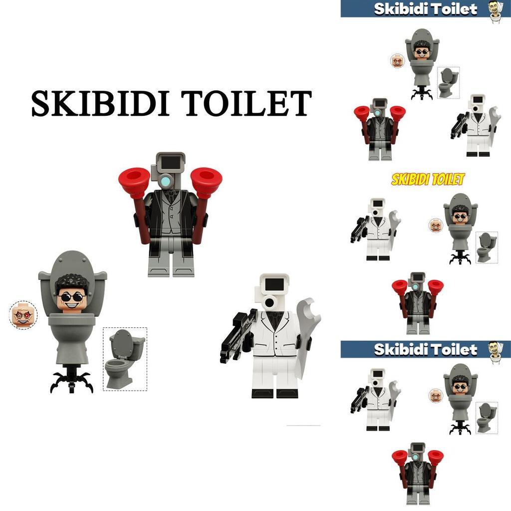 Ultimativer Toilettenmann, unvergleichlicher Kriegsgott, Wissenschaftler, Überwachungsexperte, Plastikbausteinspielzeug