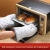 ZISIZ Heat-Insulating Microwave Oven Glove