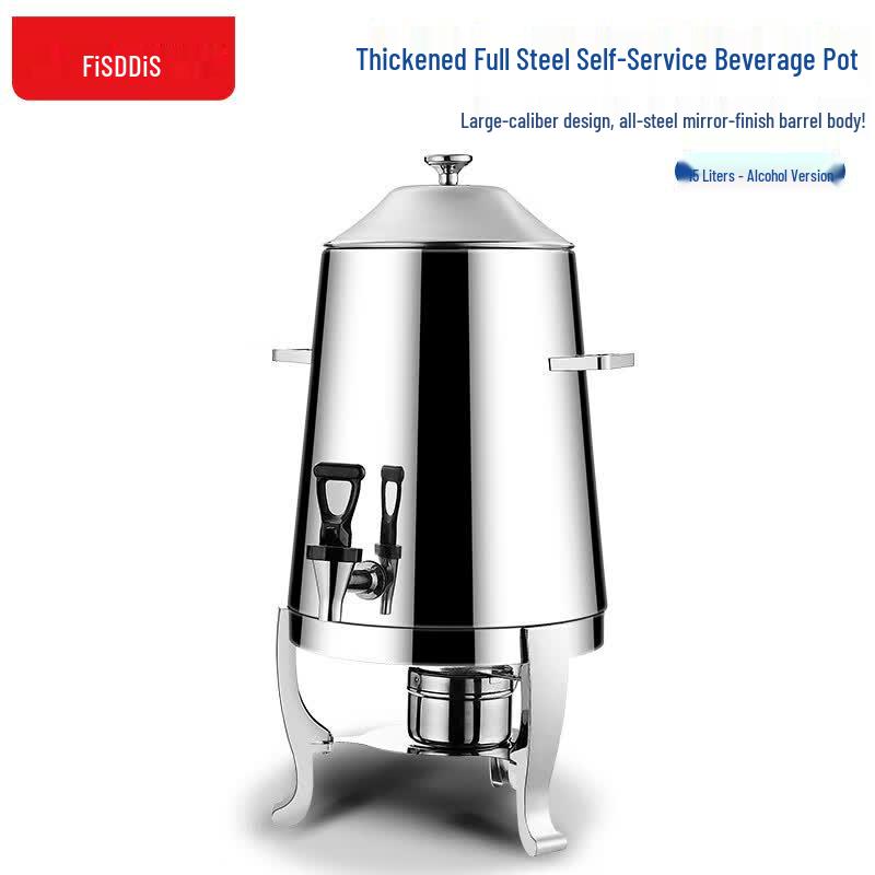 Fides Buffet Insulated Beverage Dispenser Warmer