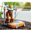 Transformation Deformation Robot Yellow Car Compatible Model Building Kid"s Block Hobbies Car Model Early Education Kid's Toy