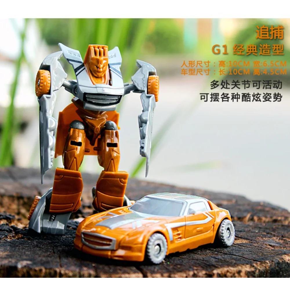 Transformation Deformation Robot Yellow Car Compatible Model Building Kid"s Block Hobbies Car Model Early Education Kid's Toy