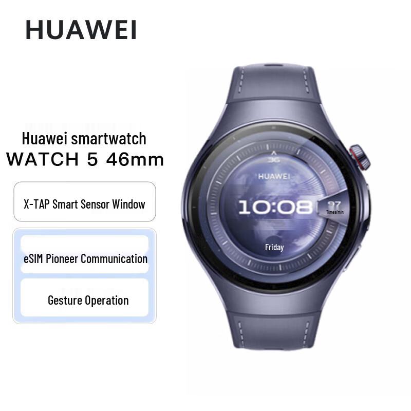 Huawei WATCH 5 Premium Smartwatch (CN version)