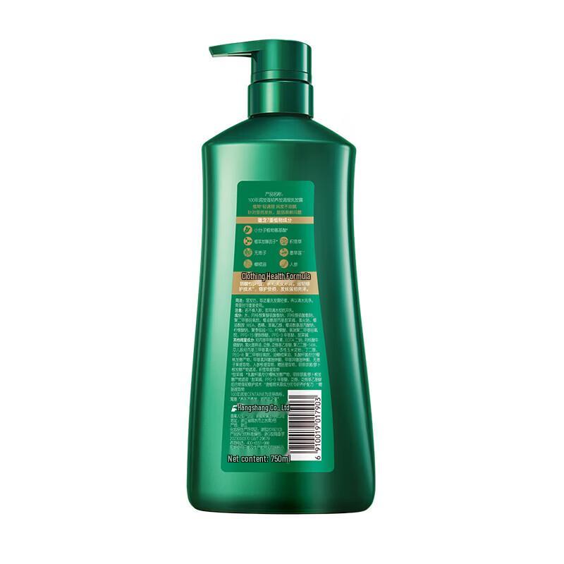 100 Years Hair Fortifying & Oil Control Shampoo
