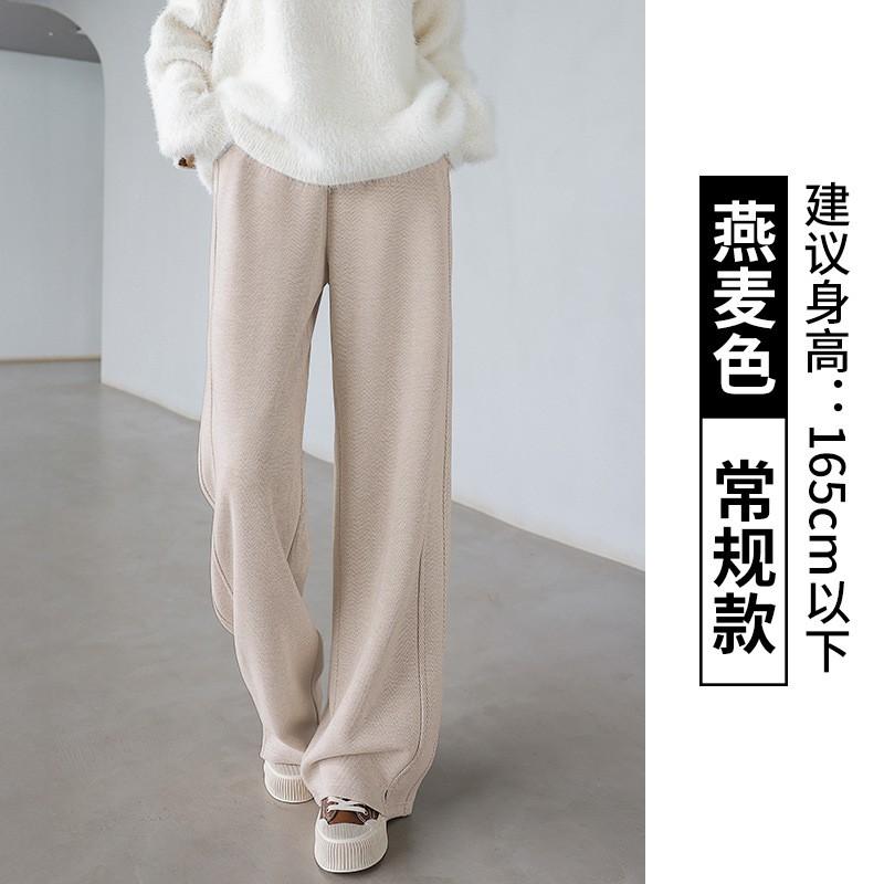 Womens Wool Blend Wide Leg Trousers High Waist Straight Cut Warm Lined Fall Winter 2026