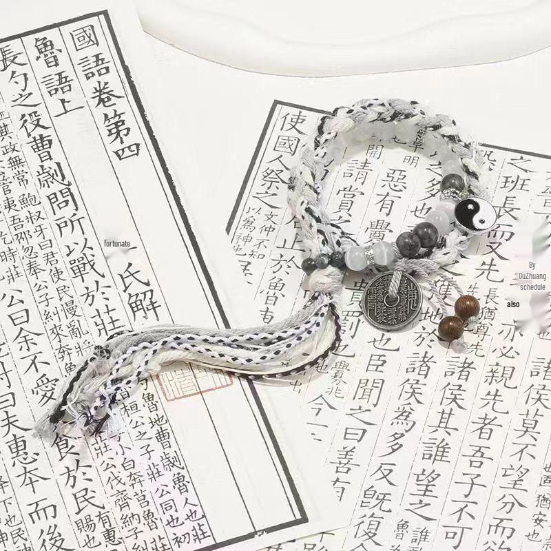 Wuji Twin Tai Chi Mountain Ghost Flower Retro Tibetan Woven Bracelet