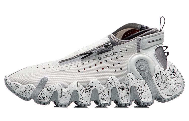 Li Ning Paris Fashion Week Collection Vintage Basketball Shoes Men s Low Top Antarctic Gray AGBR053-1 39.5
