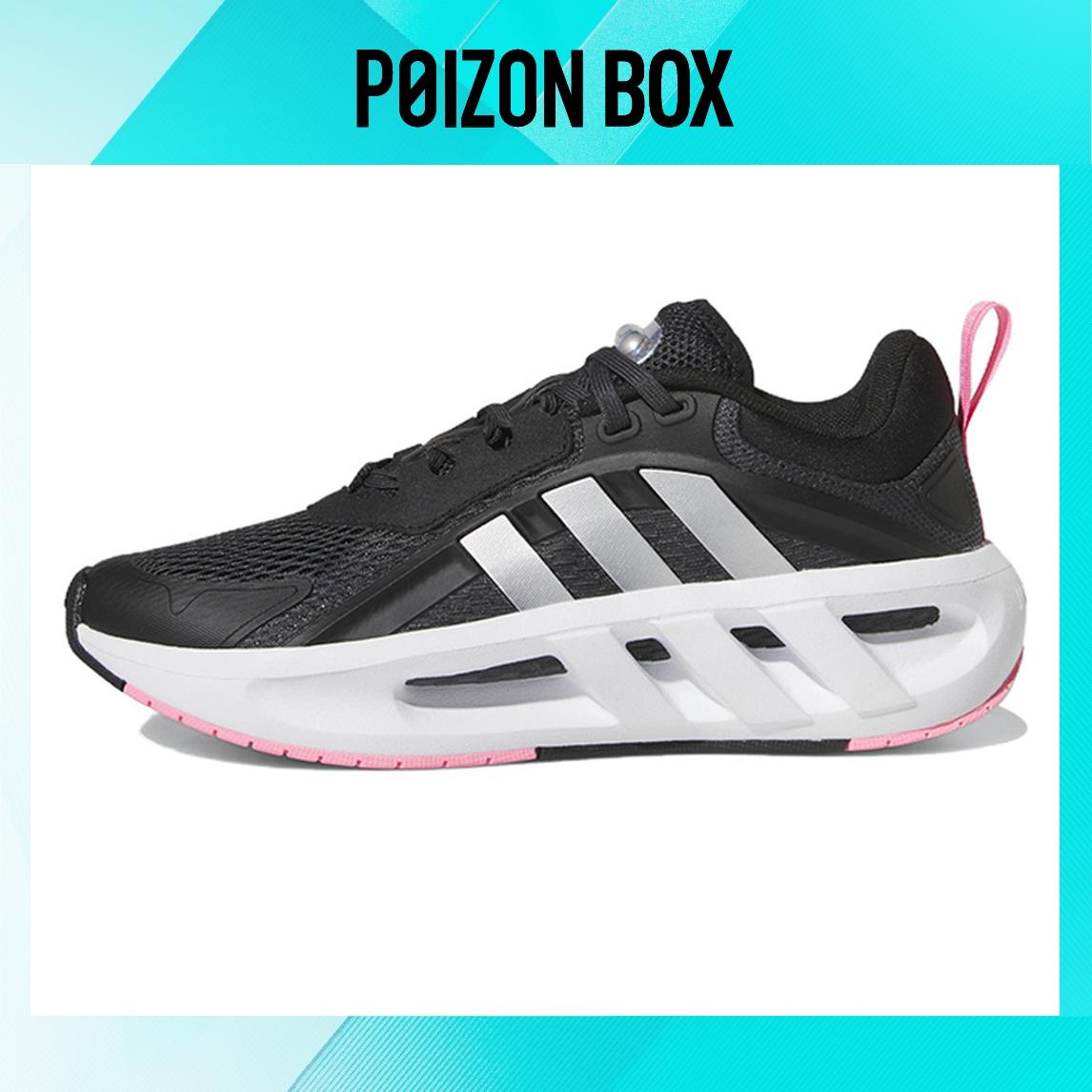 

кроссовки adidas Climacool Ventador Black Women s GZ9459