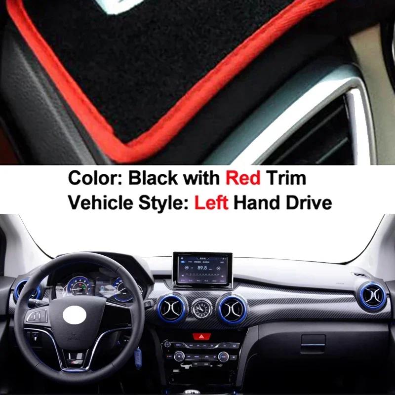 Car Dashboard Cover Non slip pad For Shenbao Baic X25 Anti-sun Shade Auto Inner Protector Dash Mat Sun Shade Pad Anti-UV Cushion