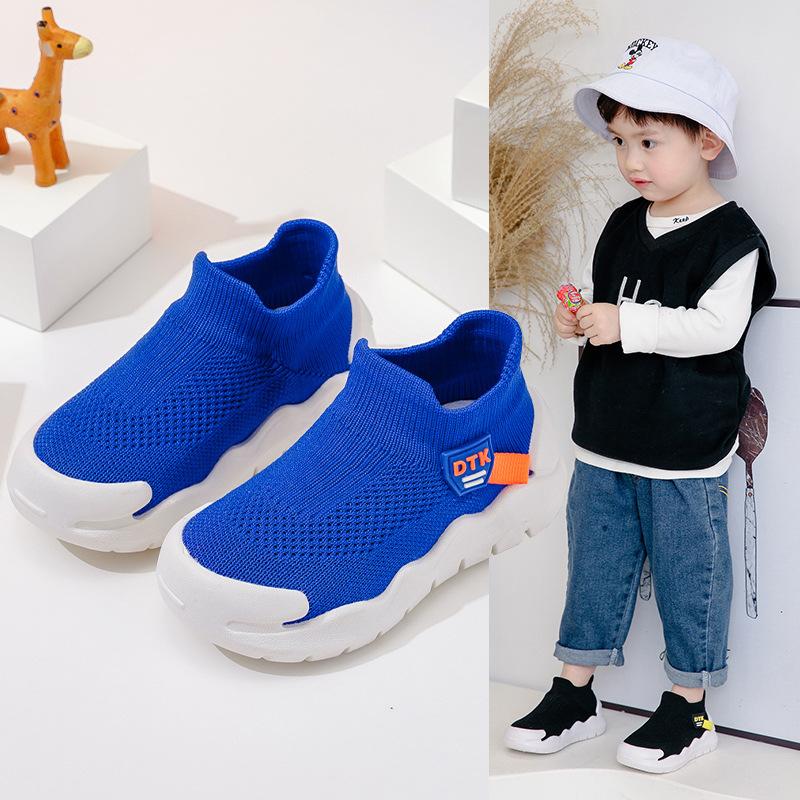 Children'S Socks Shoes Newest Spring And Autumn Breathable Boys And Girls Onestep Knitted Sneakers
