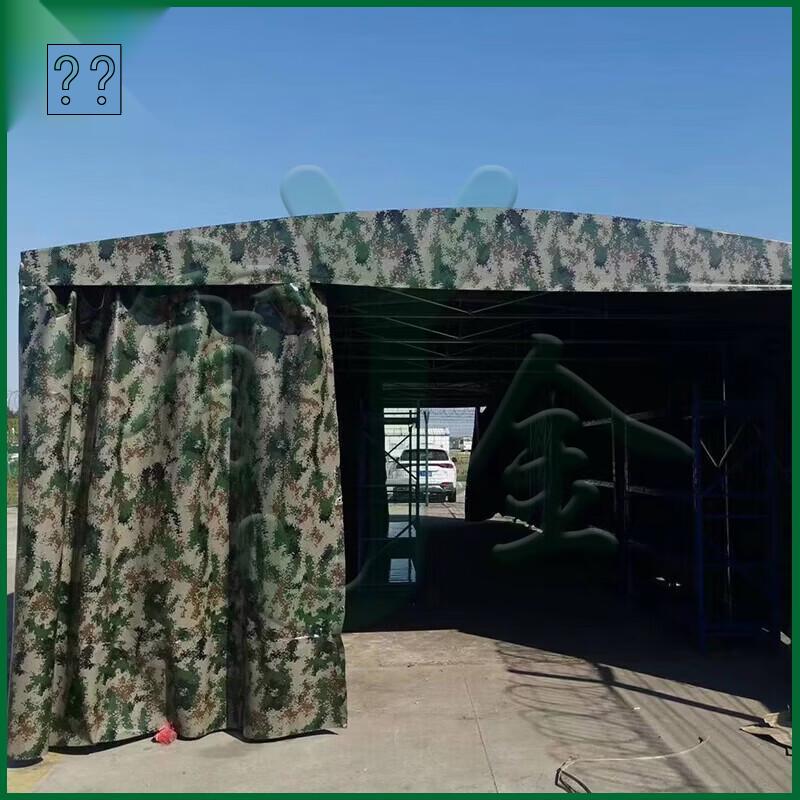 Youjin Outdoor Retractable Canopy & Carport Tent