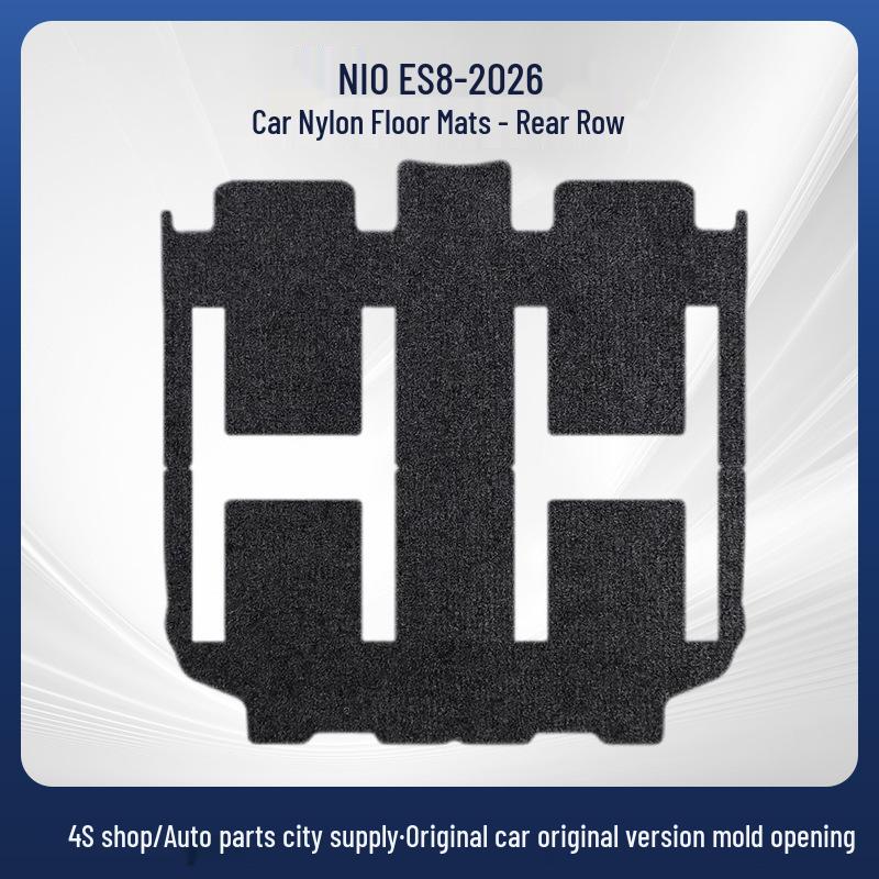 Nylon Full Coverage Floor Mats & Trunk Mat for NIO ES8 (26 Models)