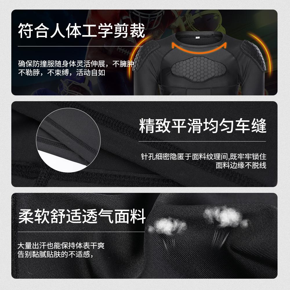 Anti-collision Long-sleeved Football Goalkeeper Suit, Football Suit, Ski Hip Protection, Chest Protection, Basketball Sports Training Suit.