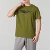 PUMA Men's ESS No. 2 Logo Short Sleeve T-Shirt