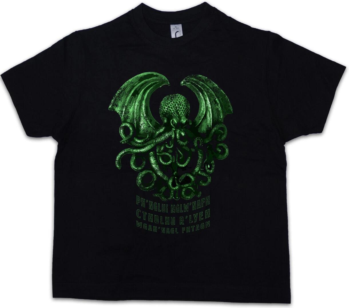 CTHULHU R LYEH Kids Boys kids boys T-Shirt Wars Horror Arkham Lovecraft Miskatonic 120