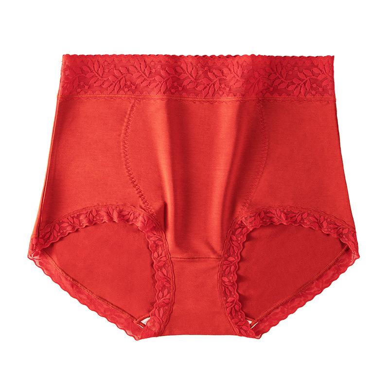Stahování břicha, zvedání boků, dámské spodní prádlo s vysokým pasem pro zahřátí, podpora břicha, antibakteriální kalhotky