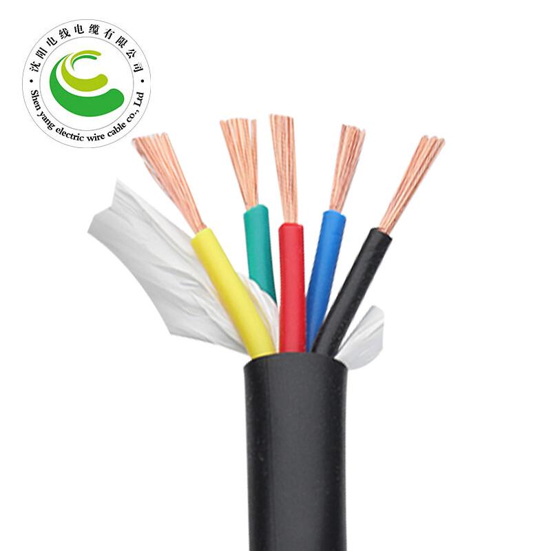 ZR-KVVR Copper Core Flexible Control Cable