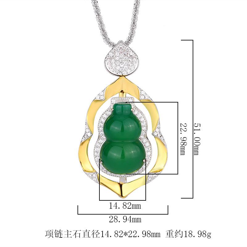 Huamei Jewelry Gourd Green Jade Marrow White Necklace Pendant New Chinese Retro National Style Ping An