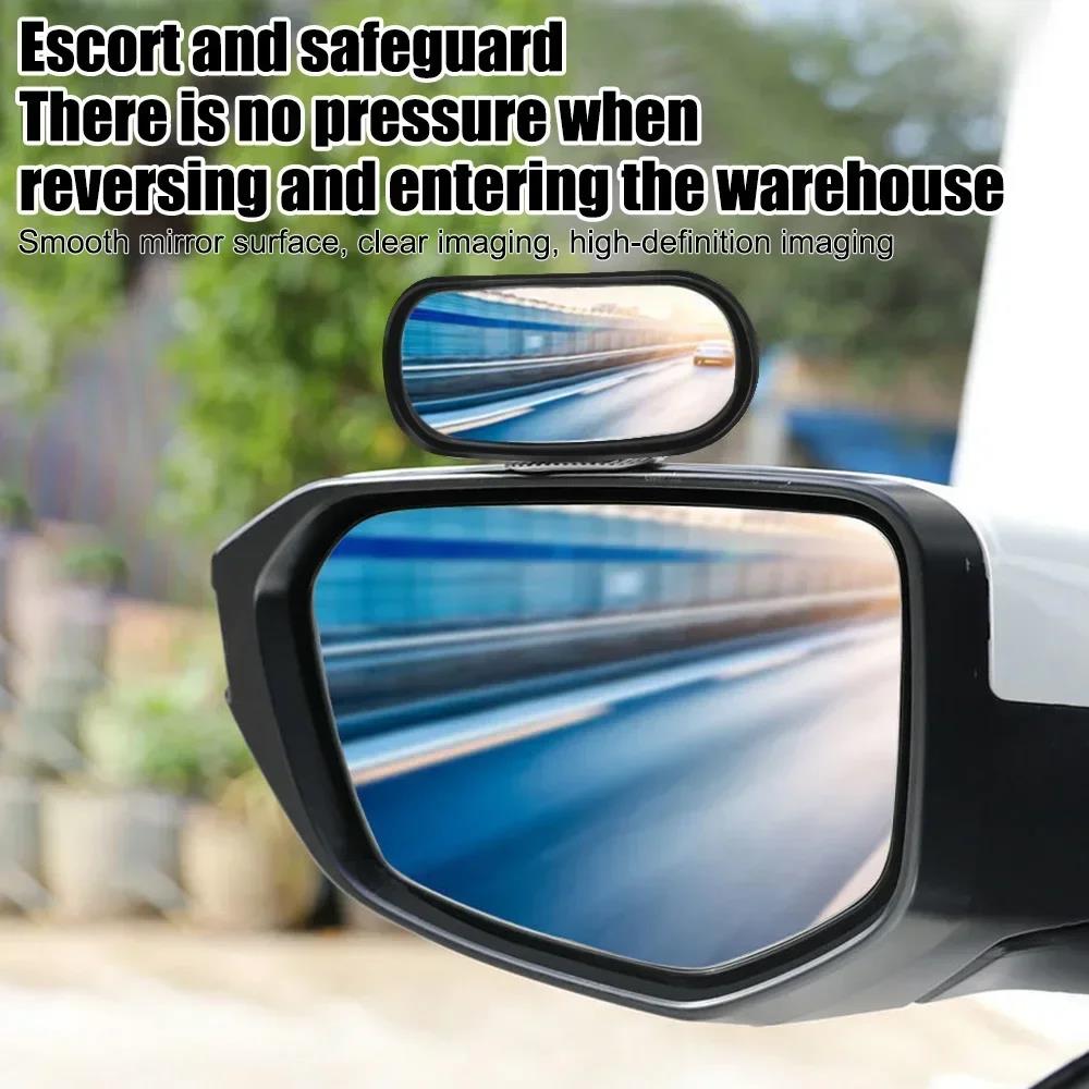 Car Rear View Mirror Blind Spot Mirrors Waterproof 360 Degree Wide Anger Parking Assitant Auto Rearview Safety Interior Mirrors6